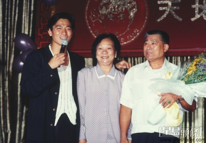 天王刘德华的爸爸刘礼上月23日传出噩耗，及至28日“华仔天地”证实刘父死讯。
